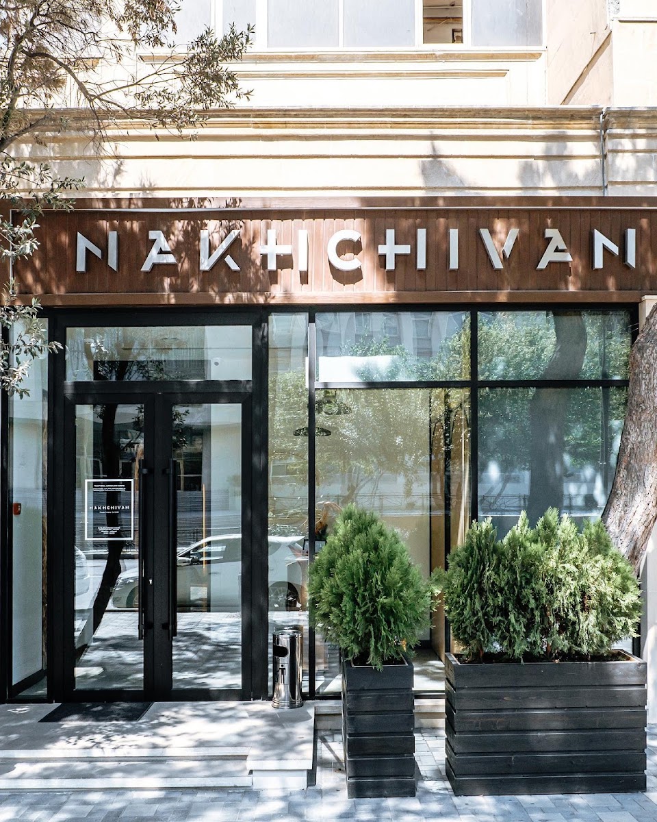 Nakhchivan Restaurant — photo 2