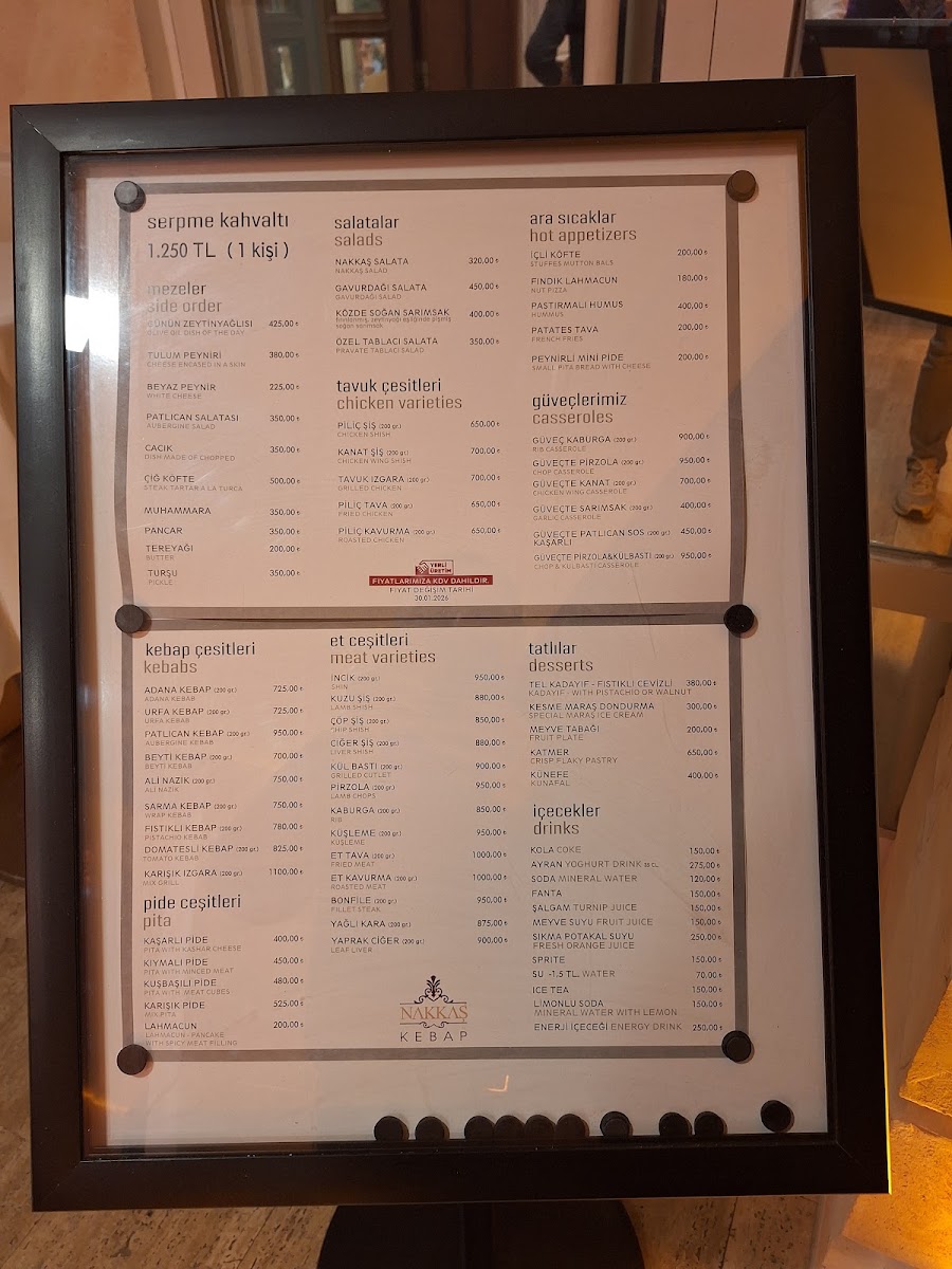 Nakkaş Kebap Nakkaştepe — photo 4