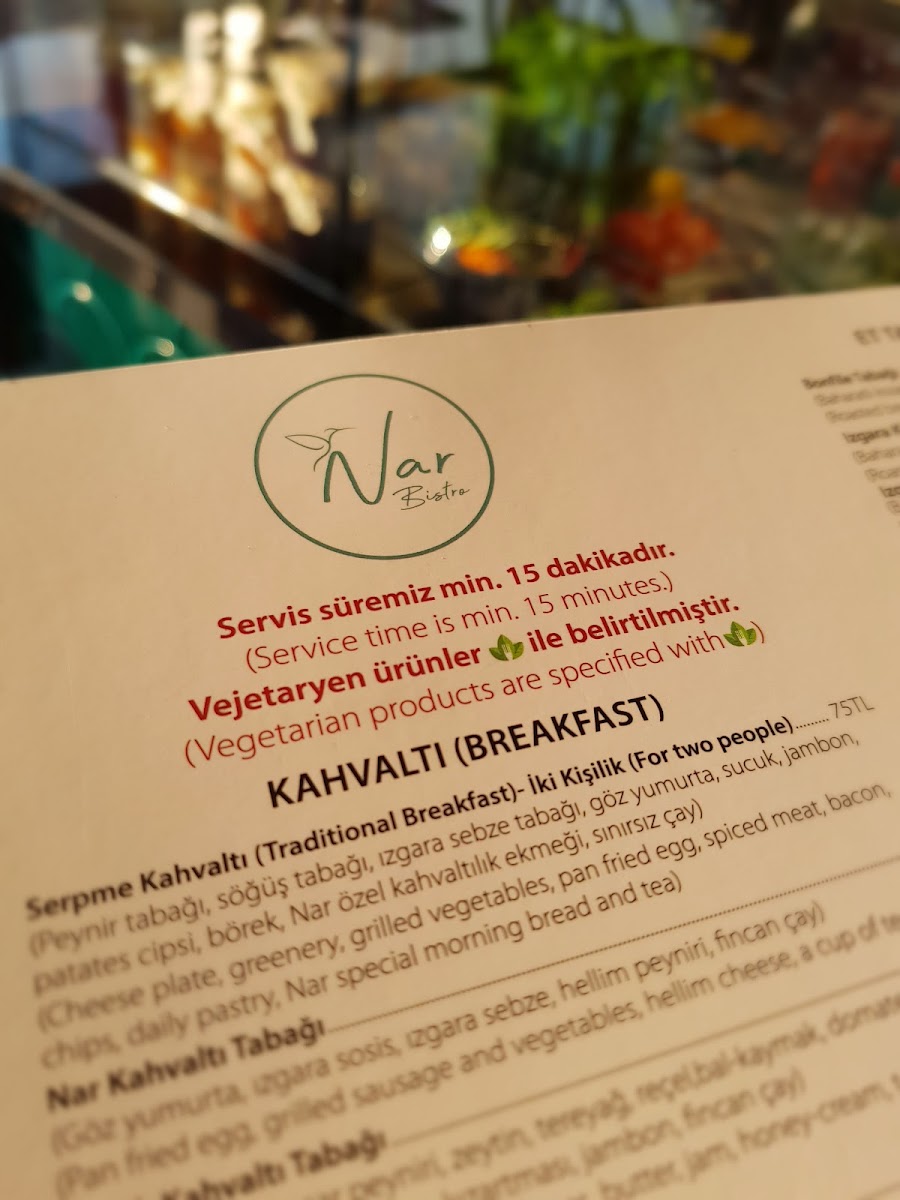 Nar Bistro — fotoğraf 2