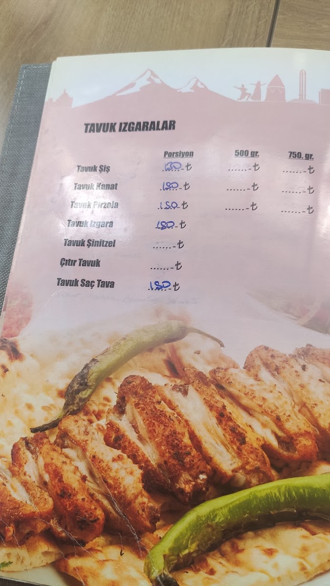 Nar Et ve Mangal — fotoğraf 2