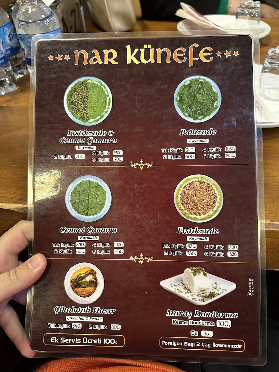 Nar Künefe - Malatya — fotoğraf 4