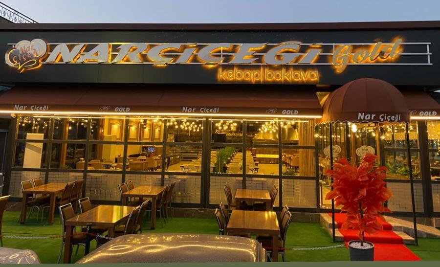 NARÇİÇEĞİ GOLD |KEBAP & BAKLAVA & KAHVALTI — fotoğraf