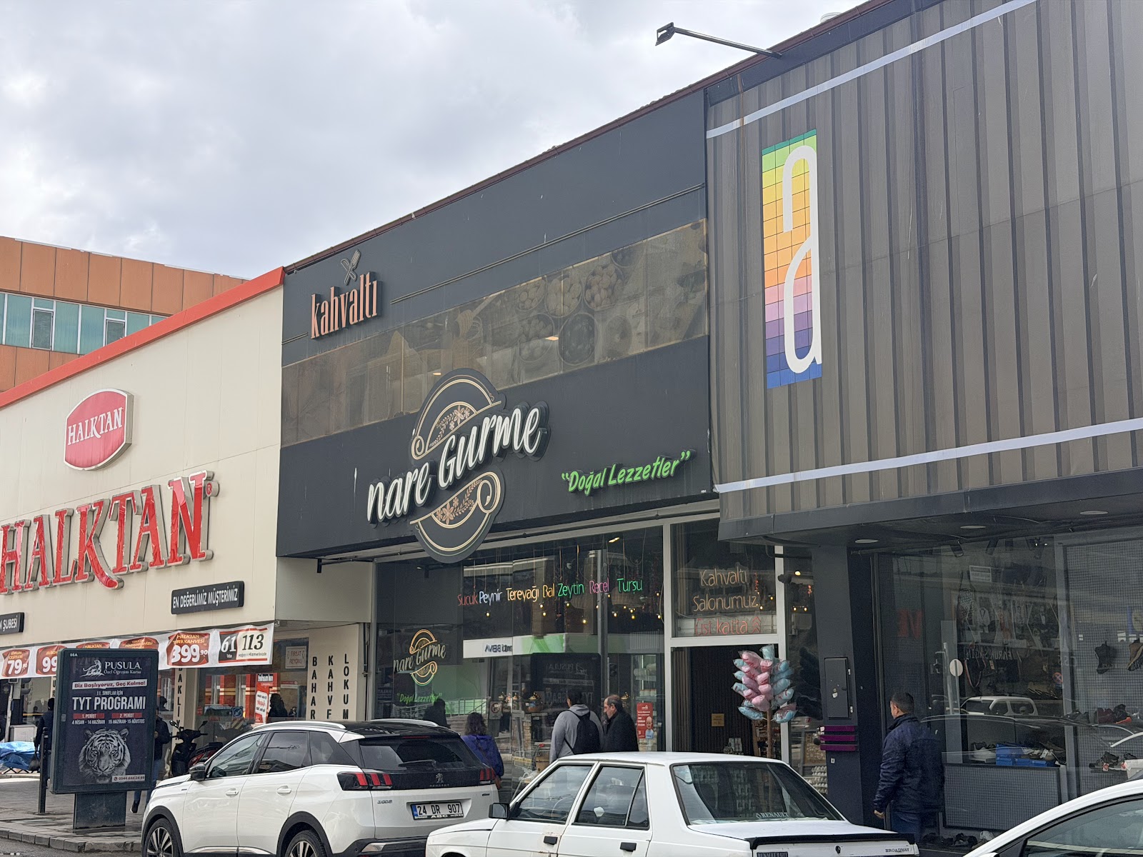 Nare Gurme — fotoğraf 1