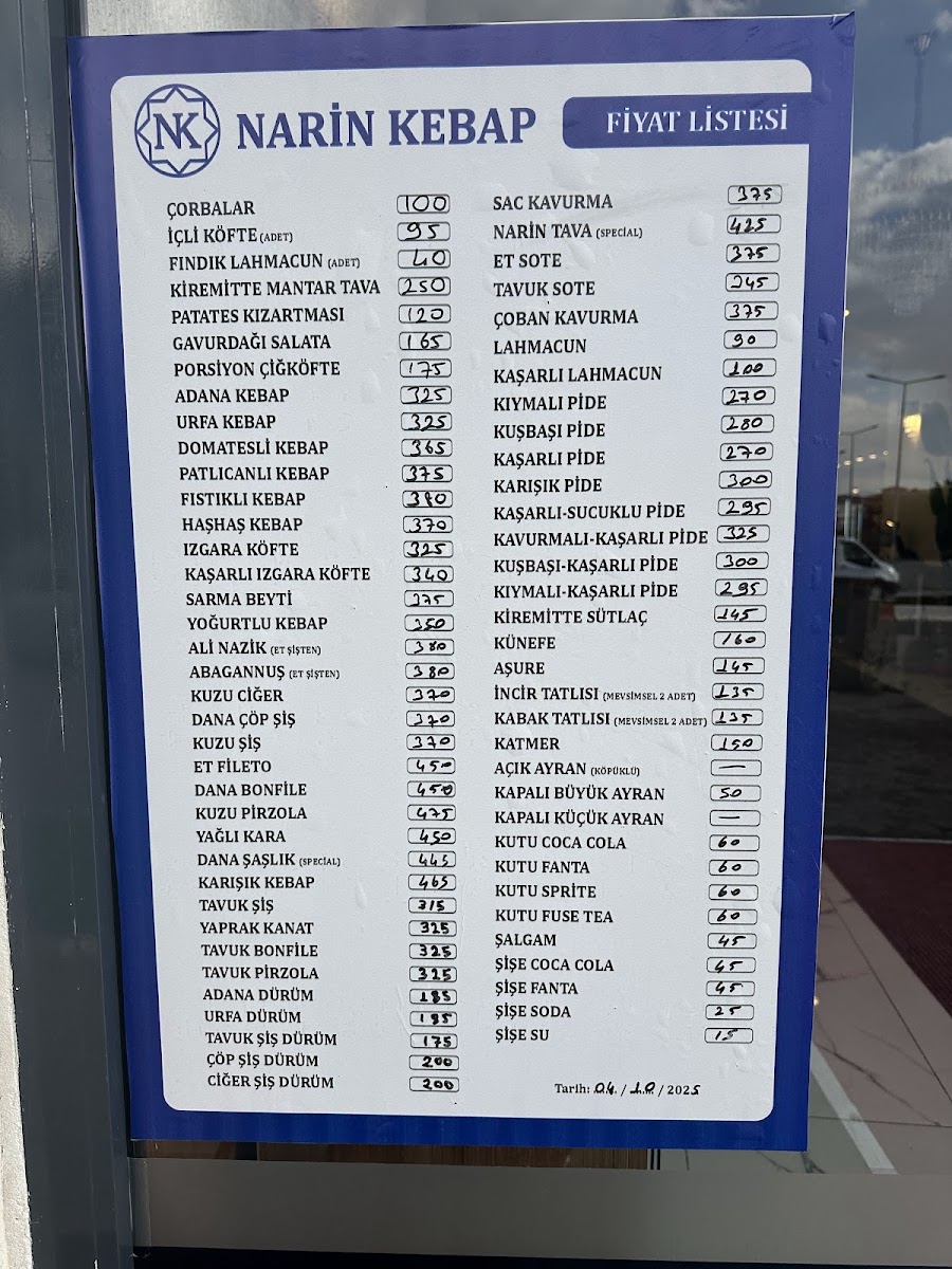 Narin Kebap Ağrı — fotoğraf 4