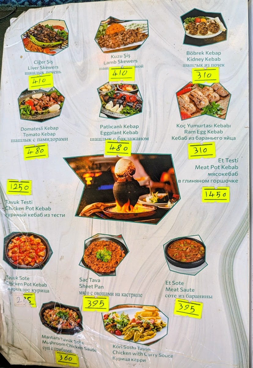 Nasi̇p Et Kebap — photo 4