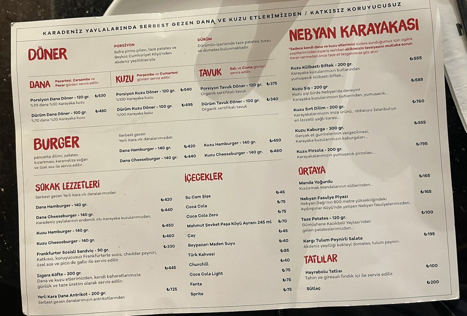 Nebyan Doğal Kalamış — fotoğraf 4