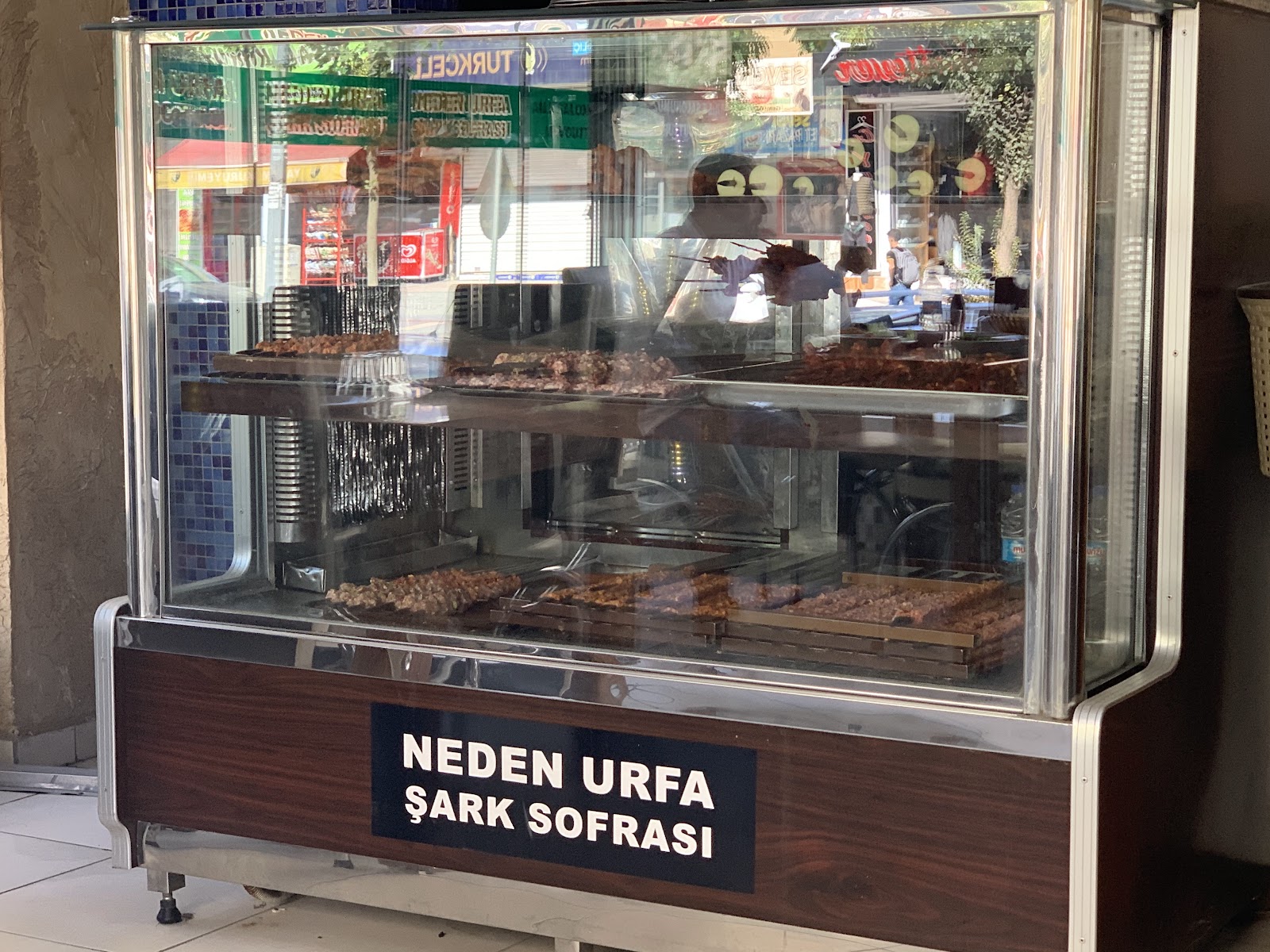 Neden Urfa Kebap Şark Sofrasi — fotoğraf 3