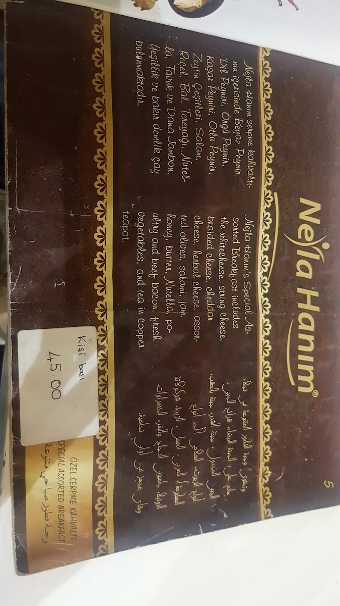 Nejla Hanım Ev Tatlıları Yalıncak — photo 4