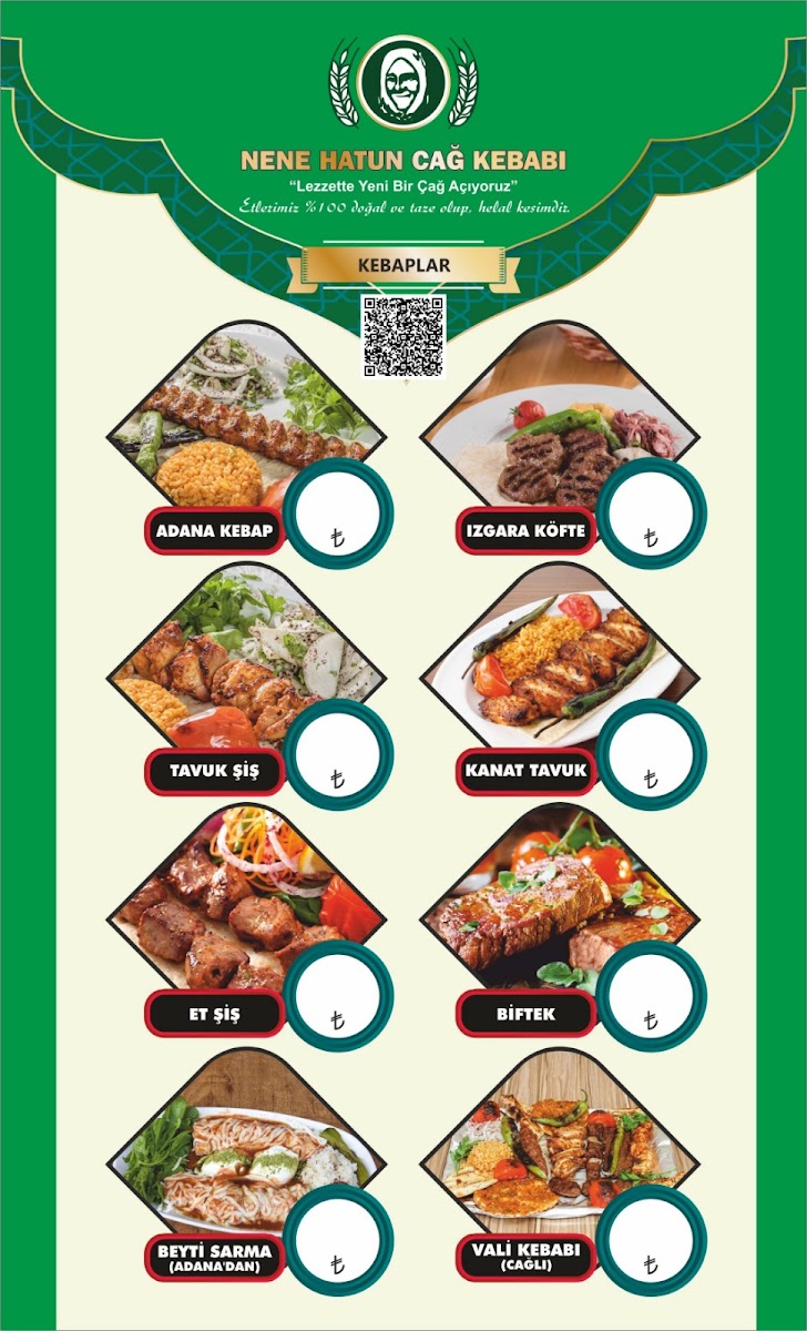 Nene Hatun Cağ Kebabı — fotoğraf 3