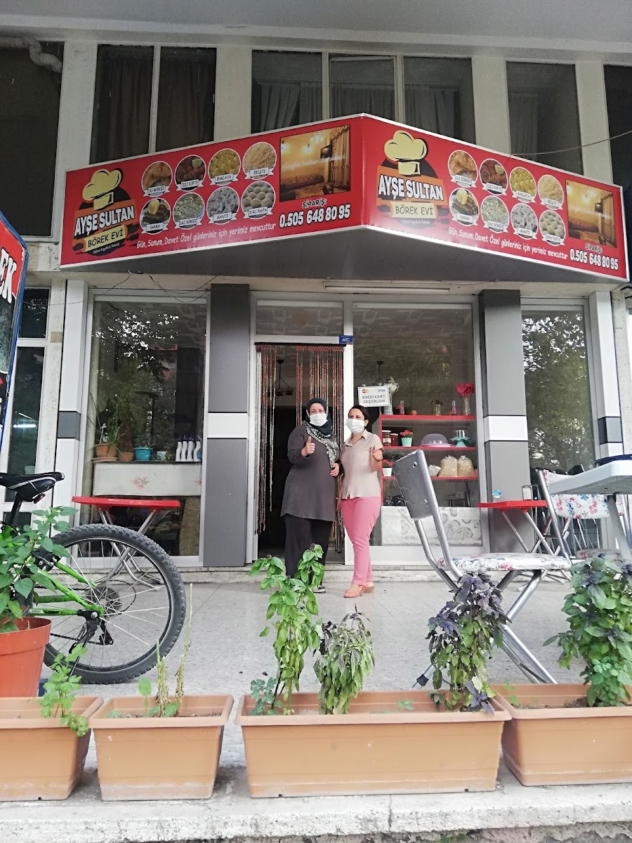 Nene Hatun Parkı — fotoğraf 4
