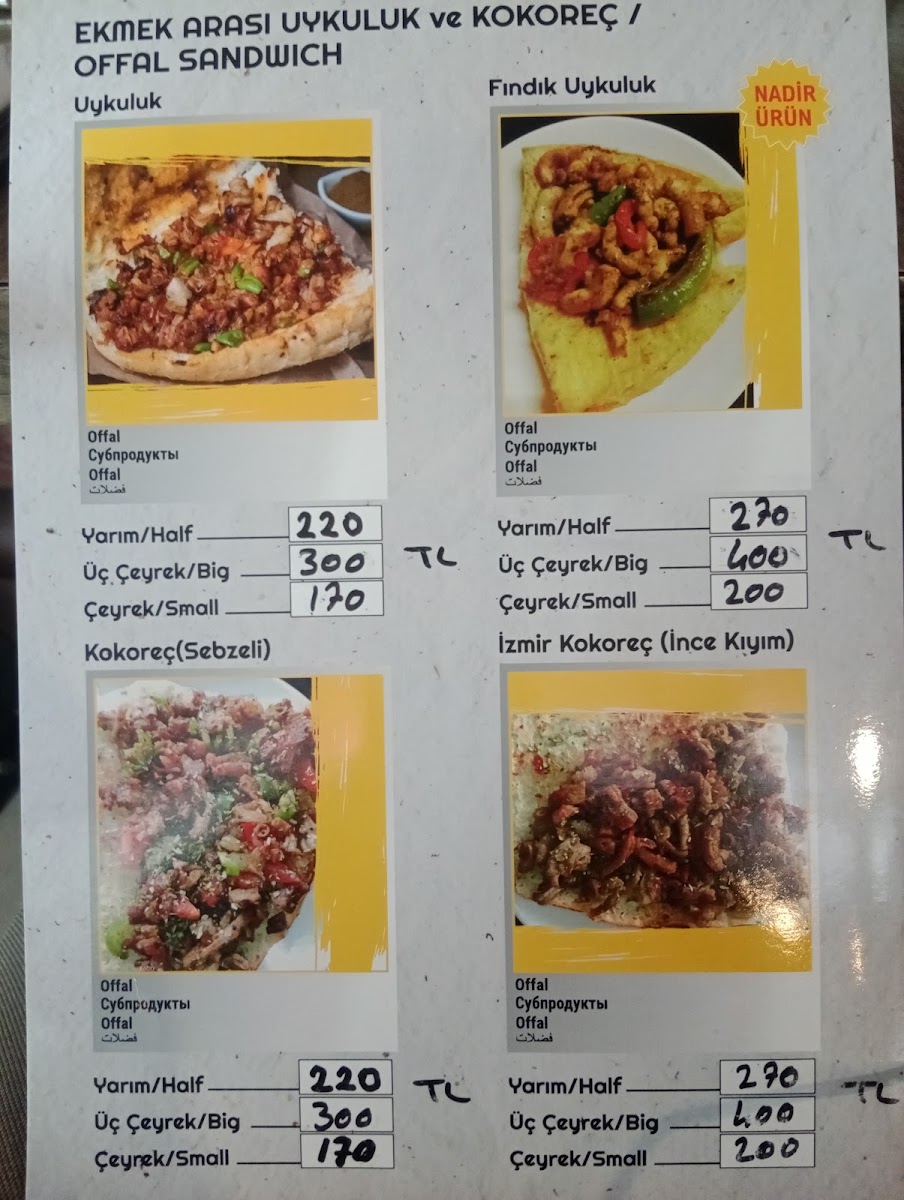 NEŞELİ UYKULUK & KOKOREÇ — photo 3