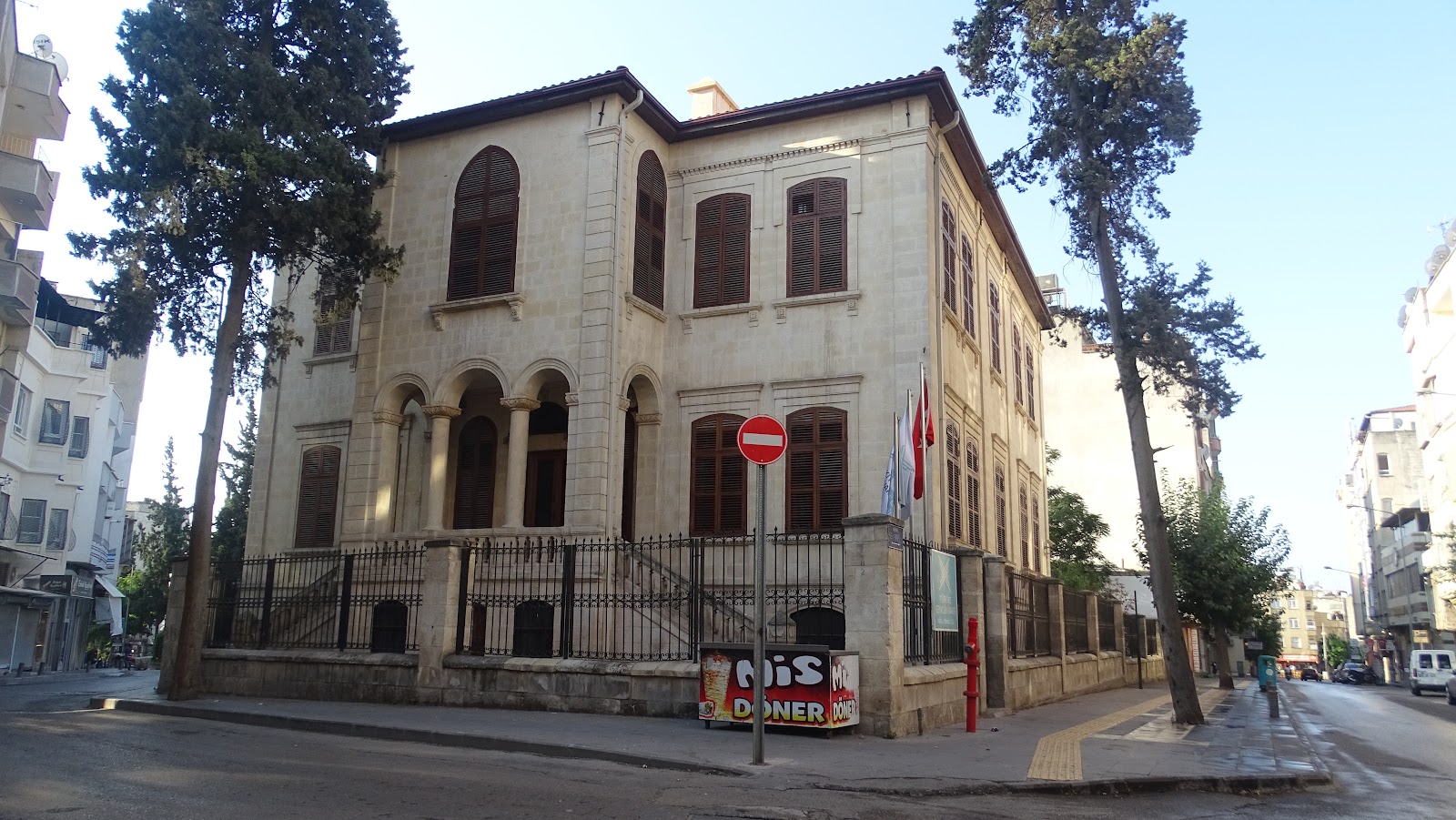 Neşet Efendi Konağı — fotoğraf
