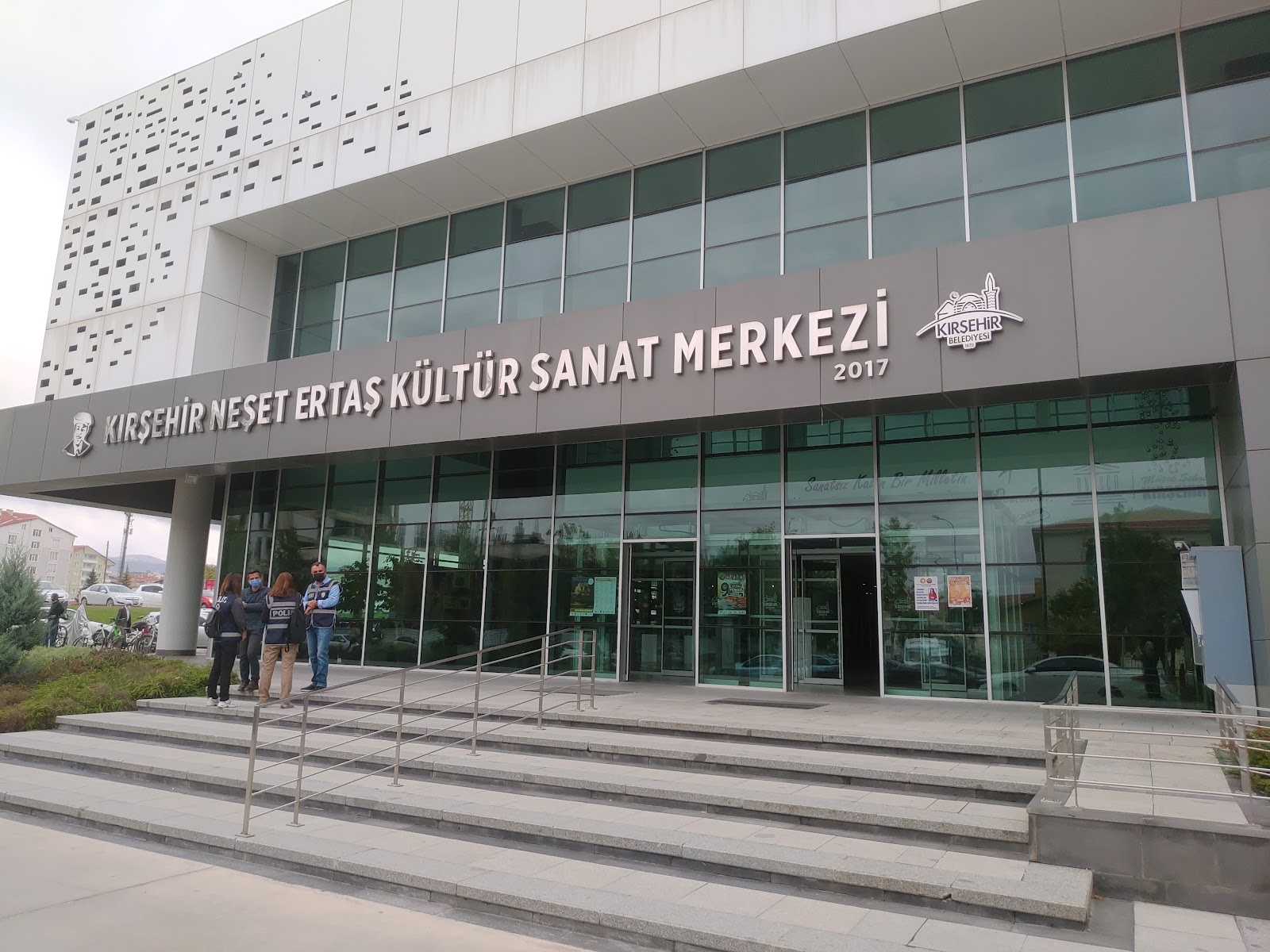 Neşet Ertaş Kültür Sanat Merkezi — fotoğraf