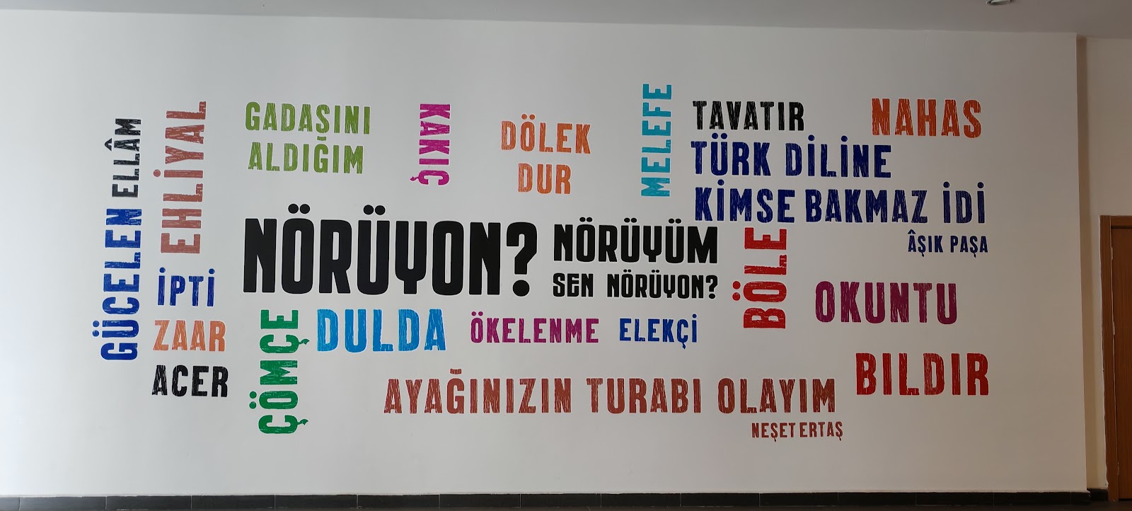 Neşet Ertaş Kültür Sanat Merkezi — fotoğraf 2