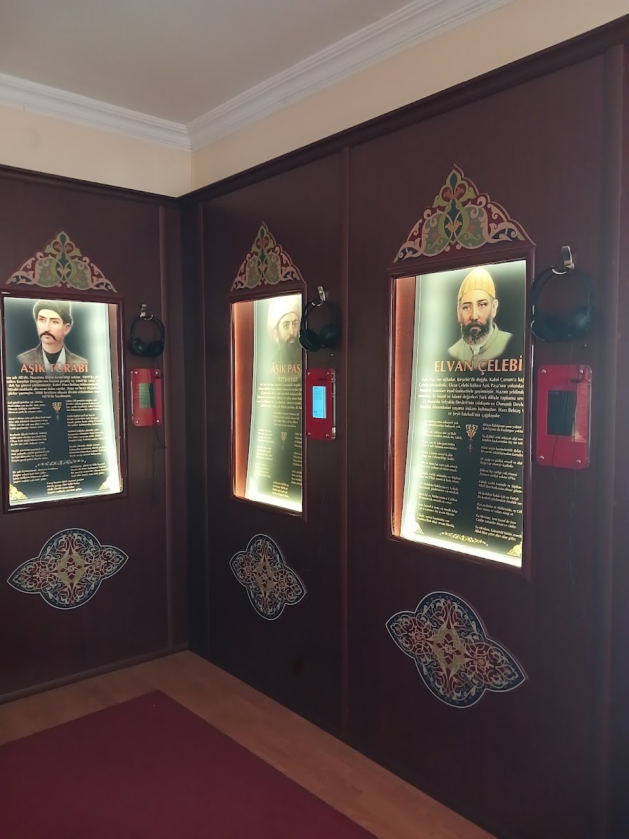 Neşet Ertaş Müzesi — fotoğraf