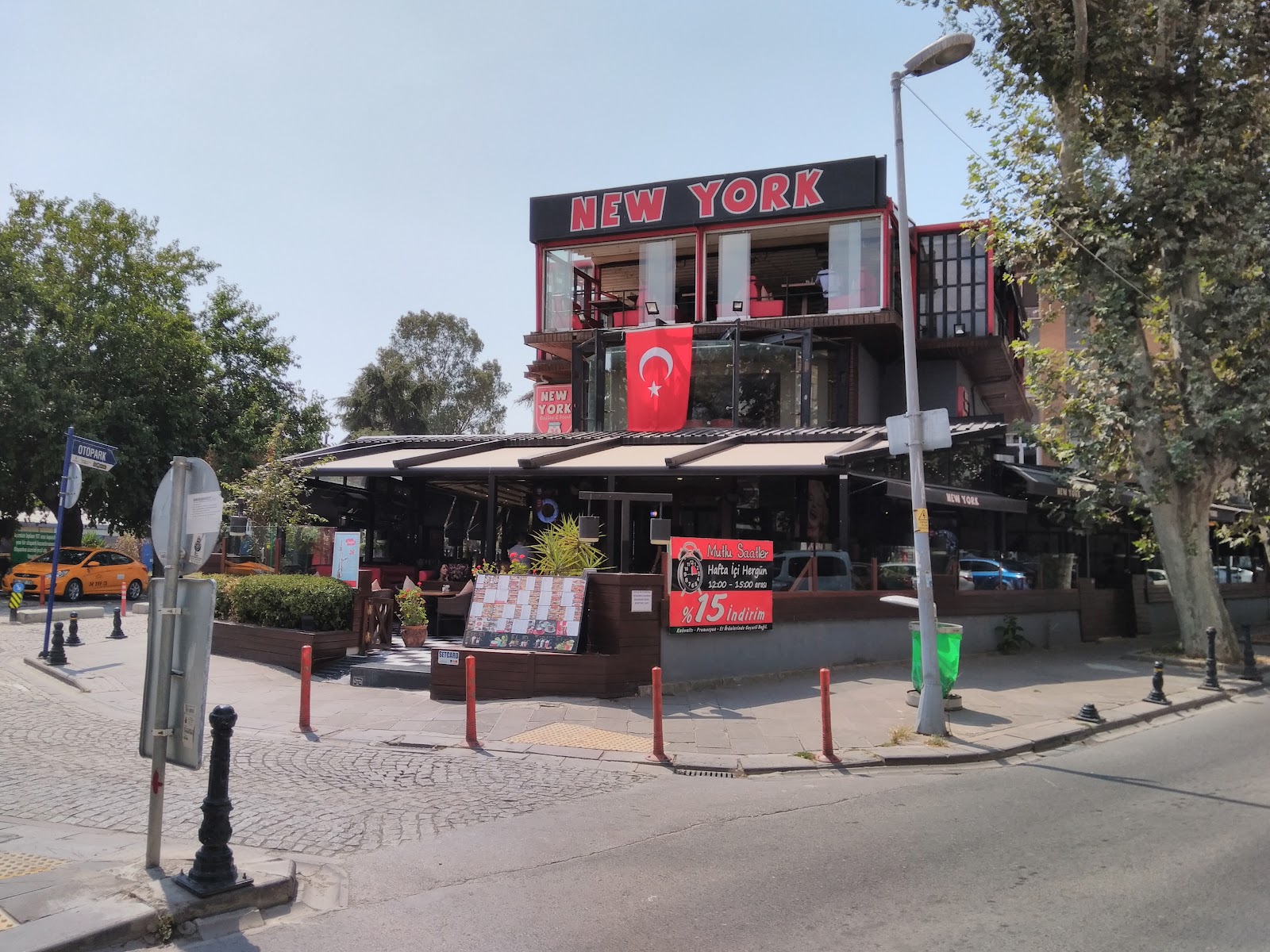 New York Cafe — photo
