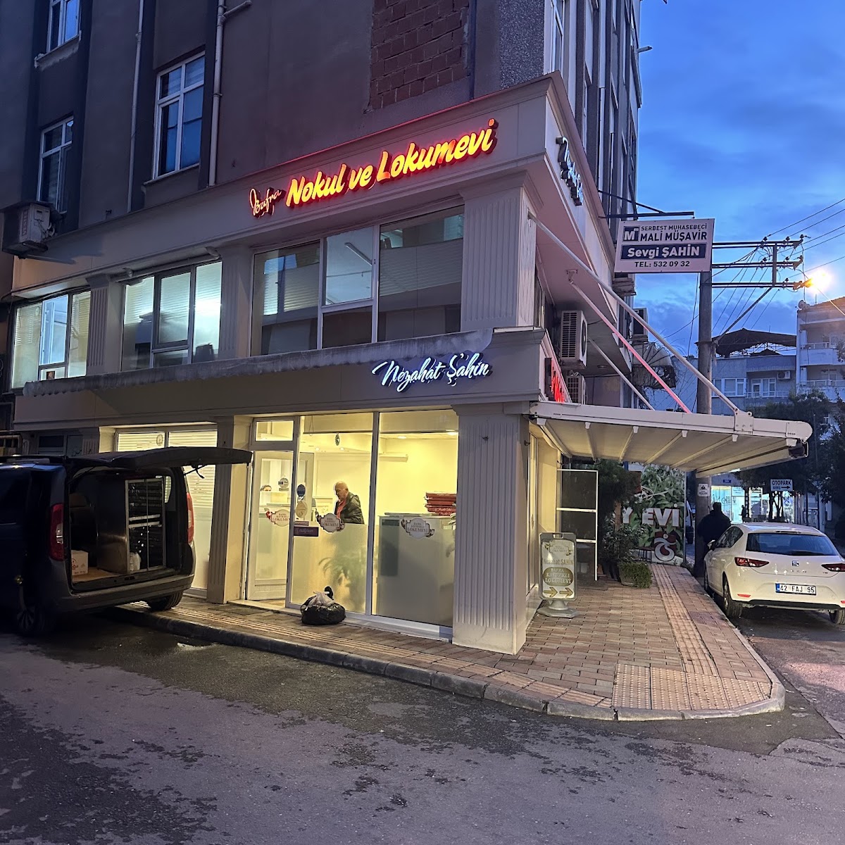 Nezahat Şahin Bafra Nokul ve Lokumevi — photo 2