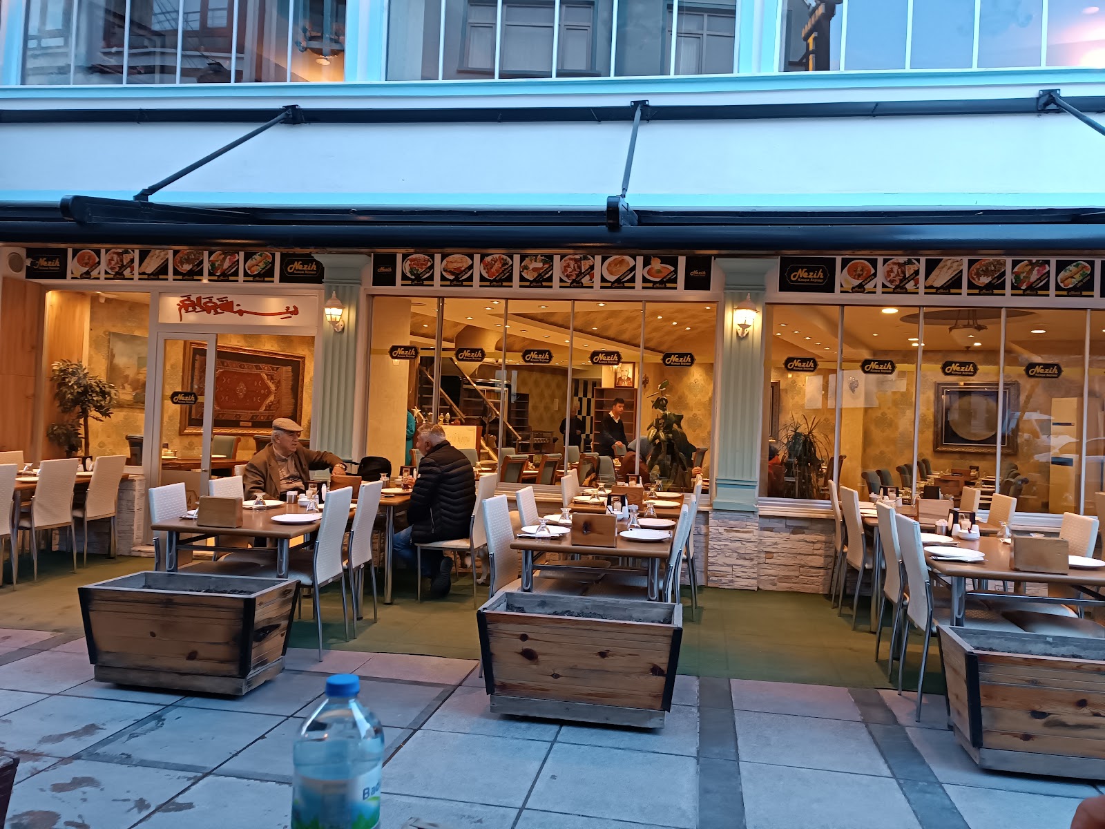 Nezih Konya Mutfağı — fotoğraf 1