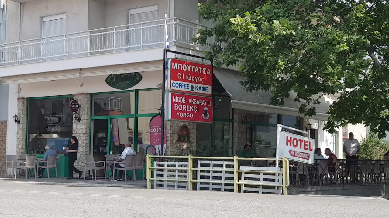 Niğde Aksaray'lı Börekçi Yorgo — photo 3