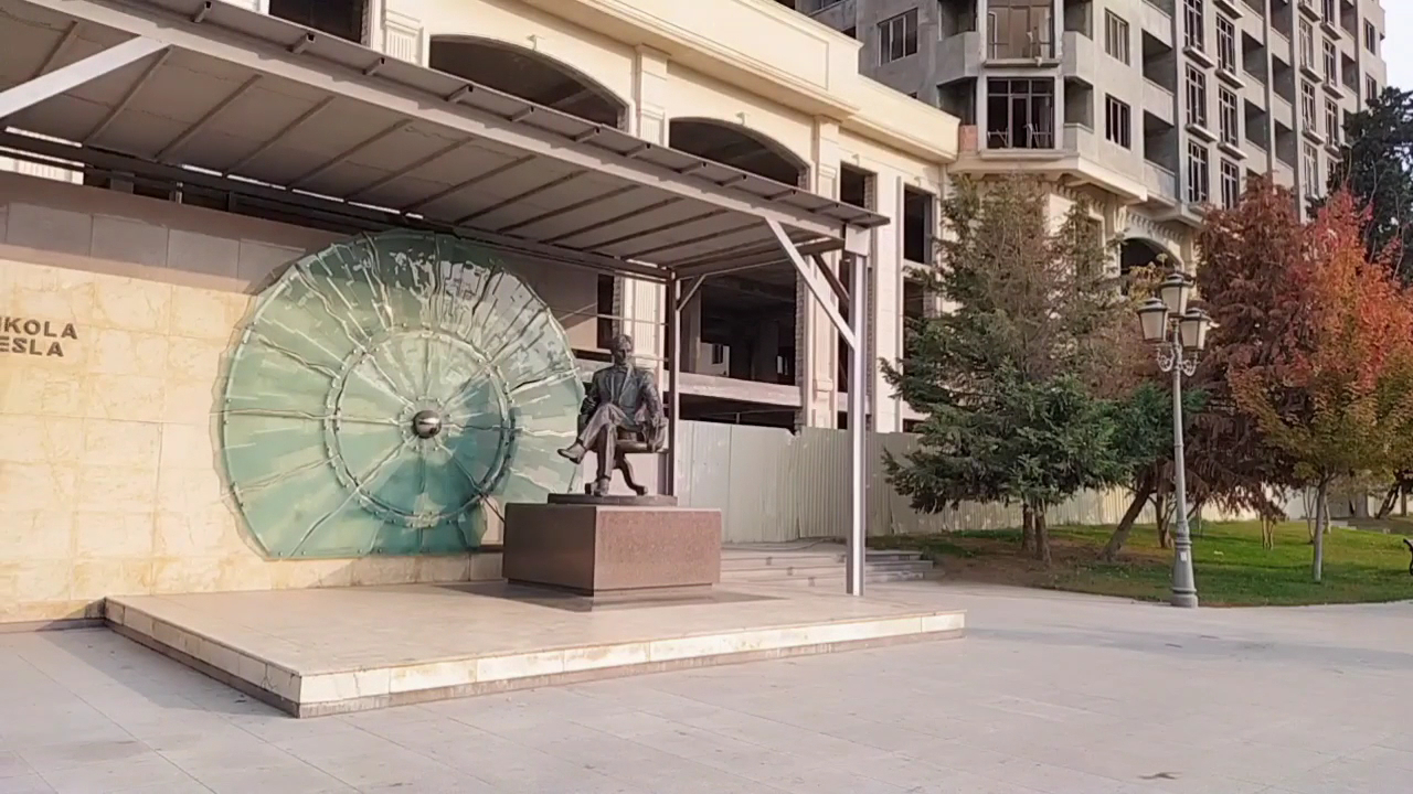 Nikola Tesla Park — photo 4