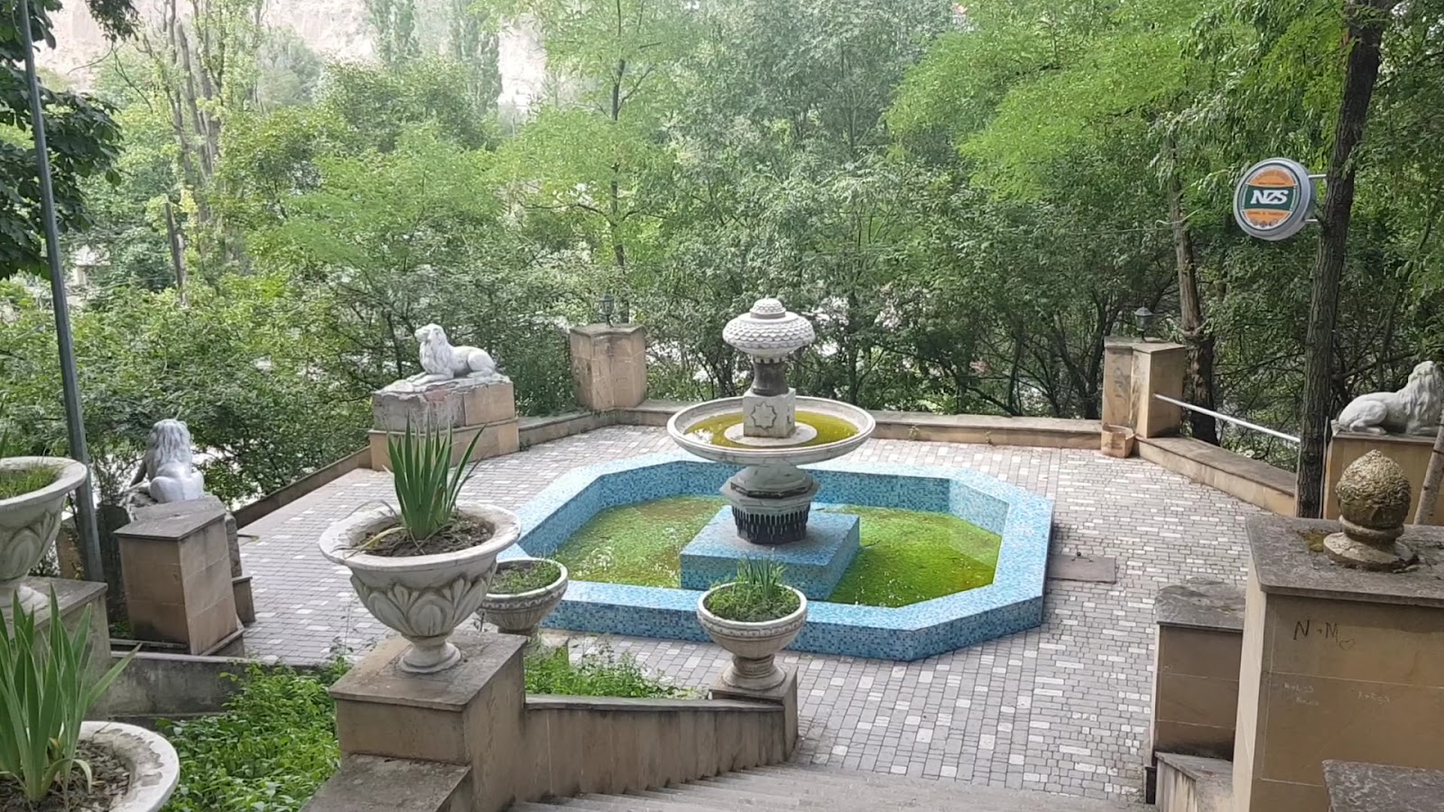 Nizami Park — photo