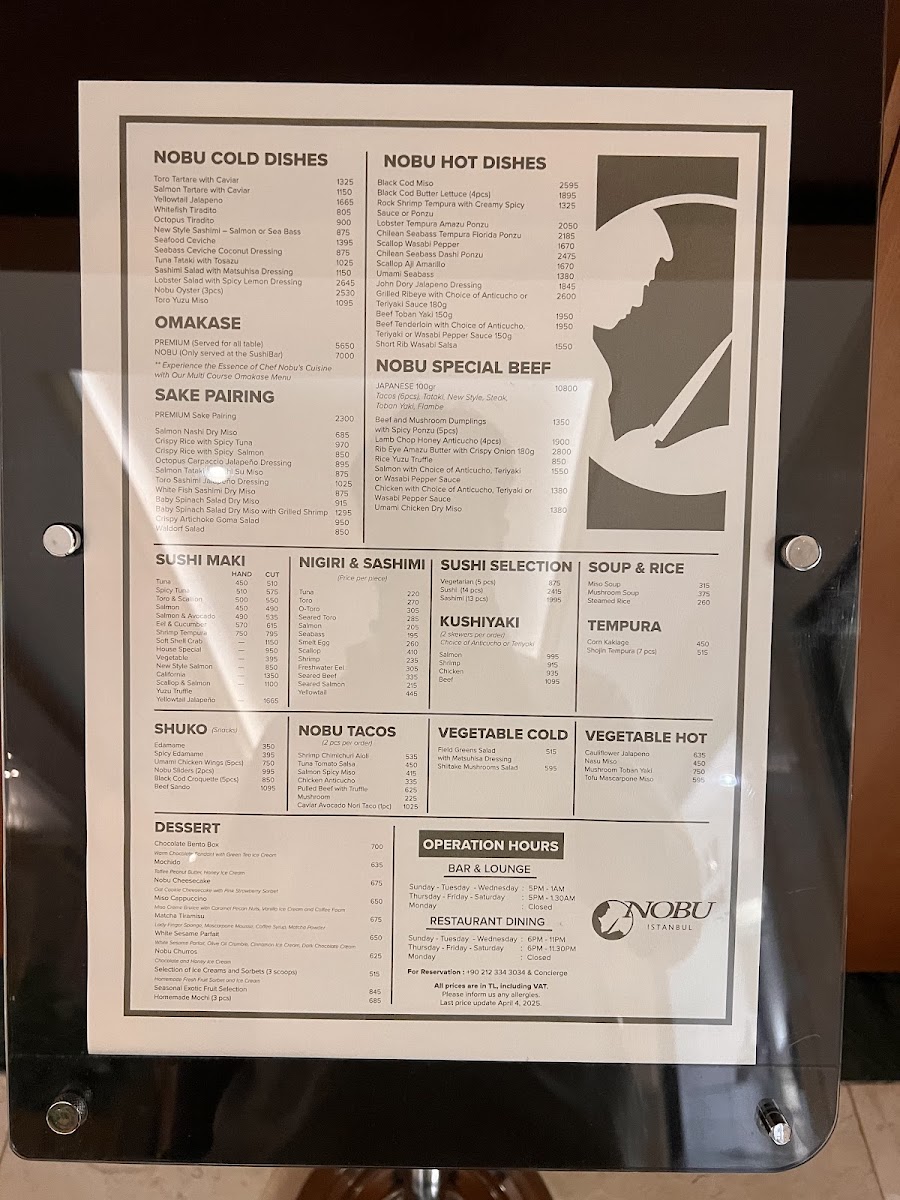 Nobu Istanbul — fotoğraf 4