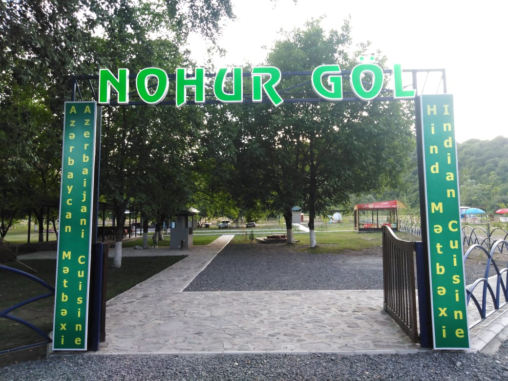 Nohur Lake Restaurant by RaJa — photo 6