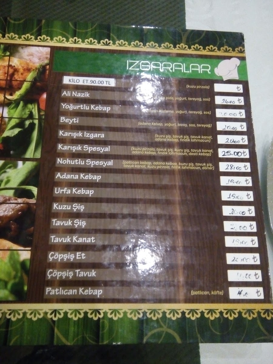 Nohutlu Tepesi restoran — fotoğraf 2