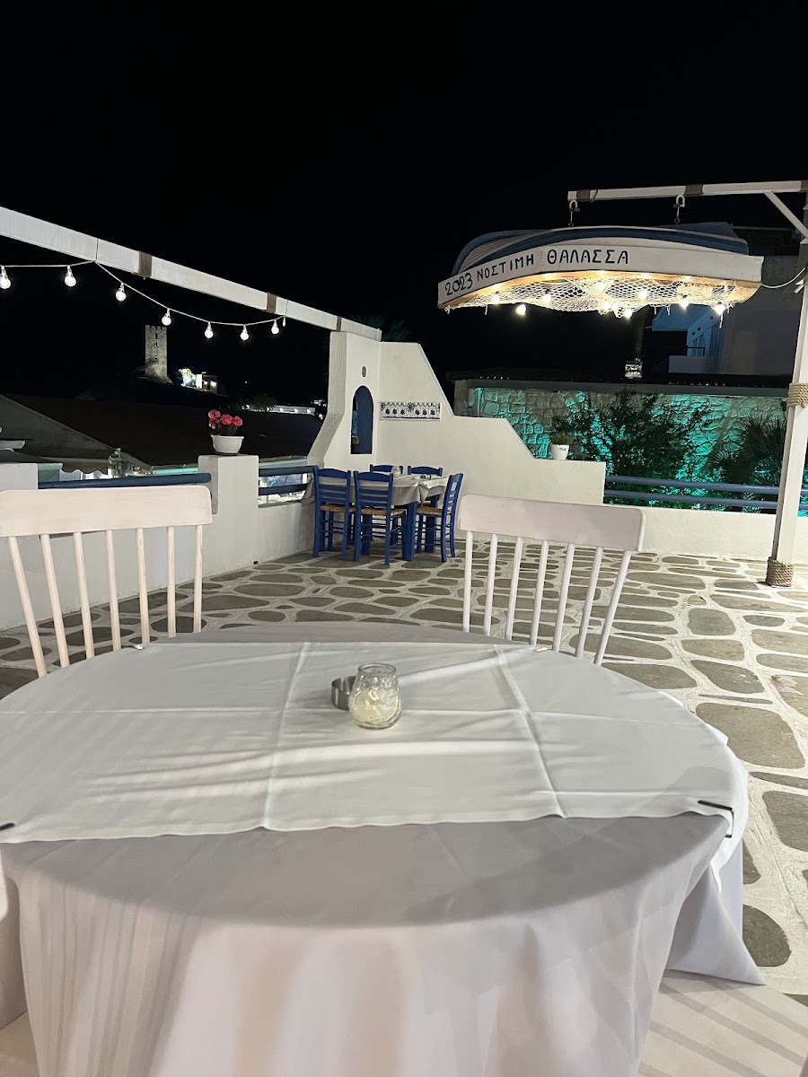 Nostimi Thalassa — photo 2