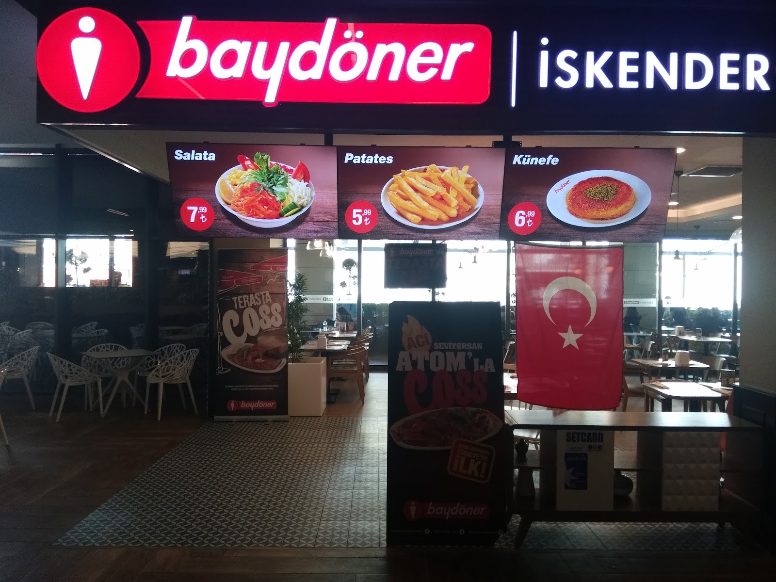 Novada Ordu Alışveriş Merkezi — fotoğraf 5