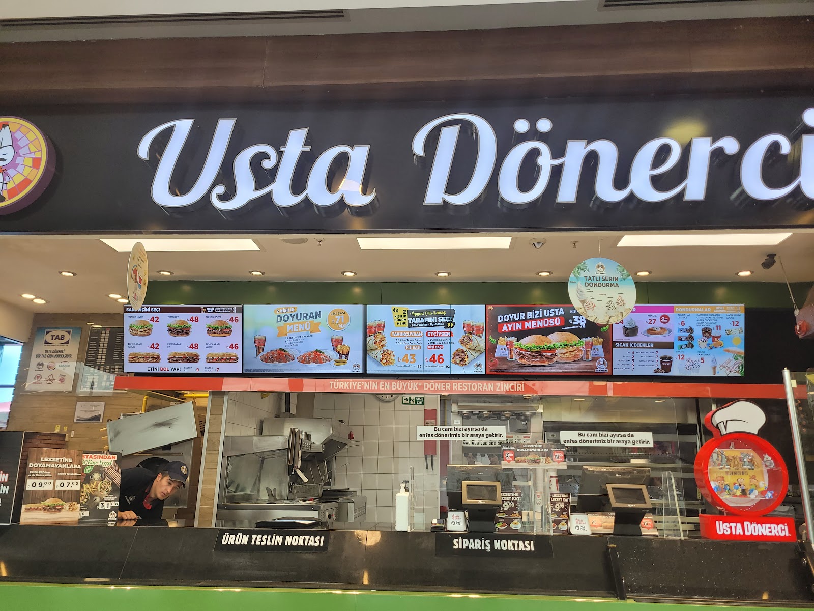 Novaland Outlet Alışveriş Merkezi — fotoğraf 5