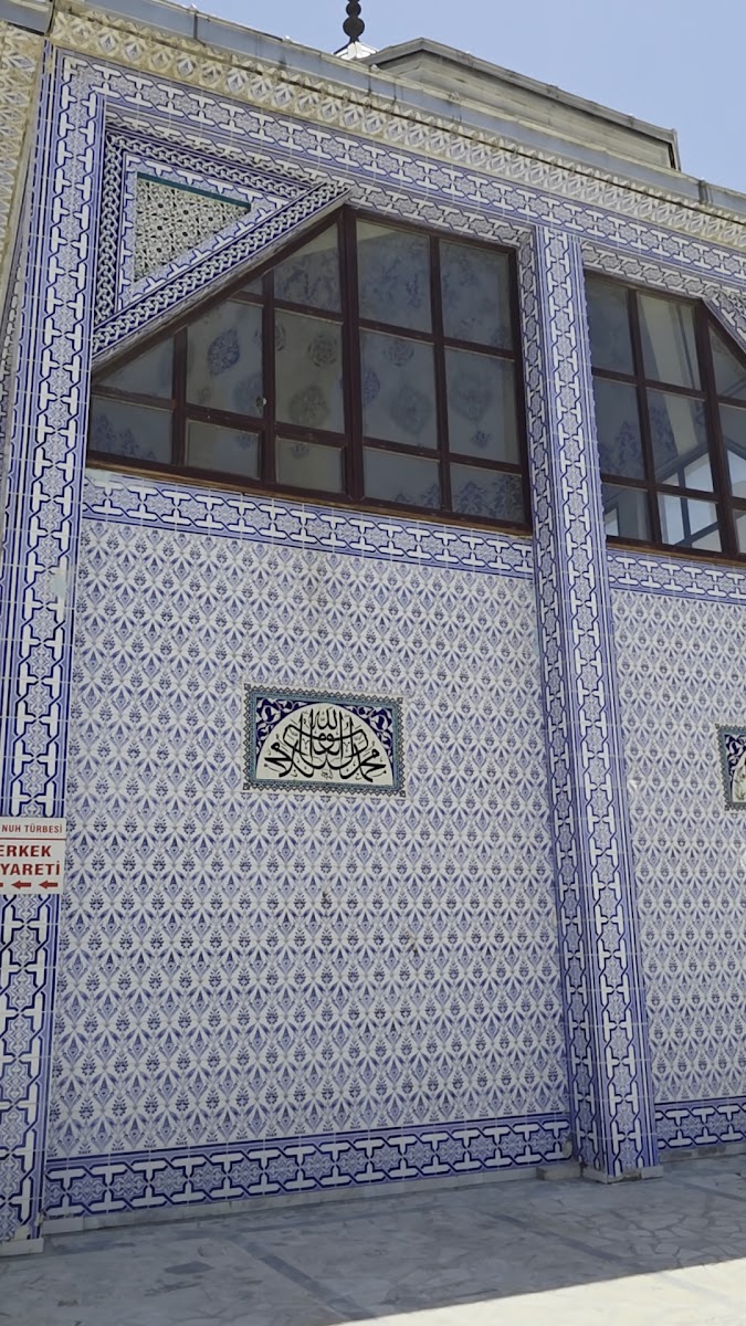 Nuh Peygamberin Kabri — fotoğraf 3
