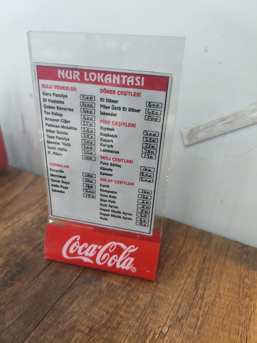 Nur Lokantası (Aziz Bilgili) — photo 2