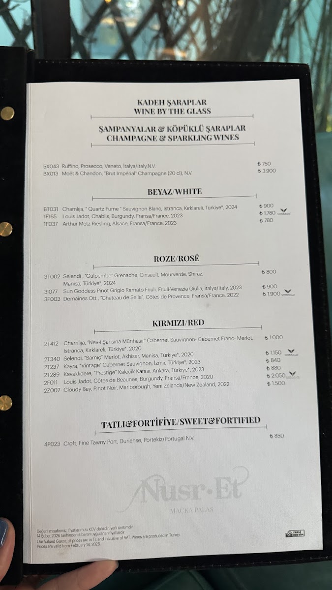 Nusr-Et Steakhouse Maçka Palas — photo 4