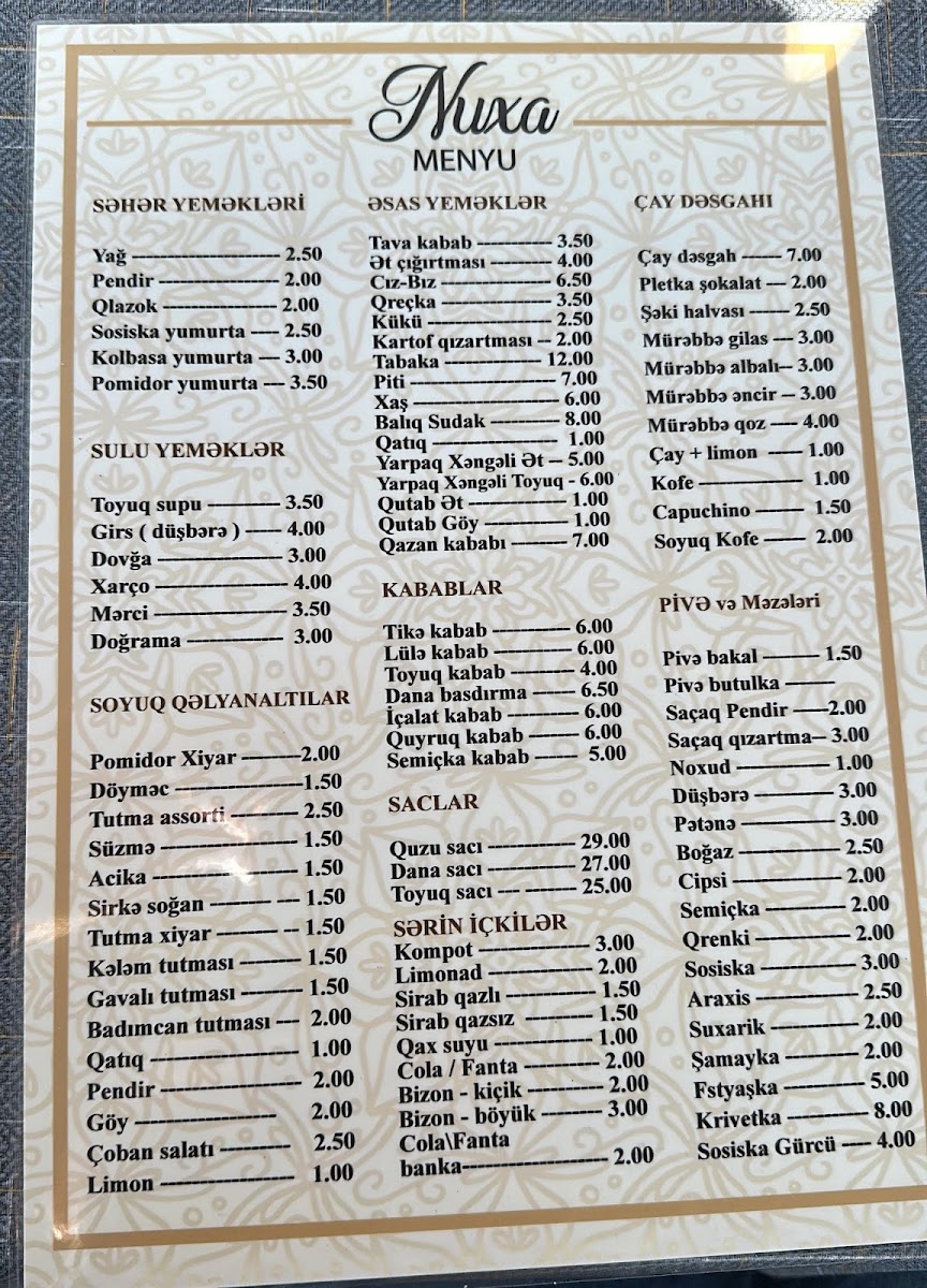 Nuxa Restaurant — photo 3