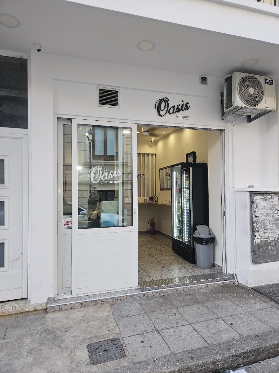 Oasis — photo 9