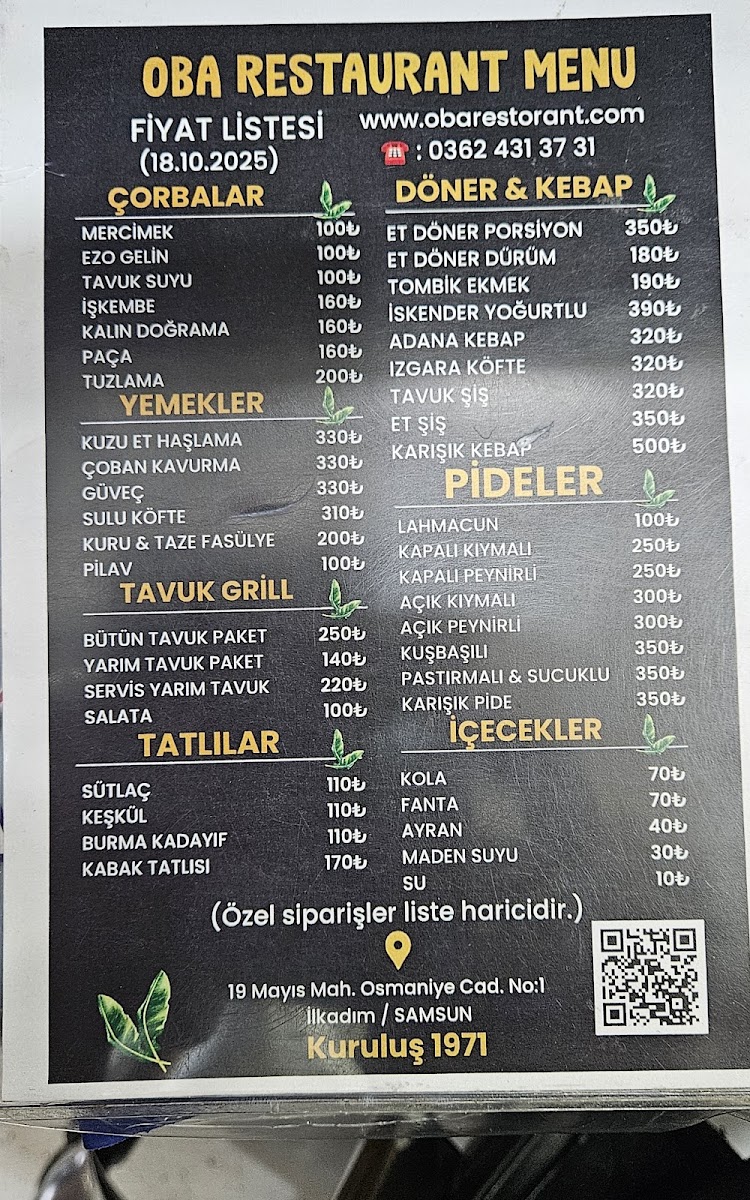 OBA RESTAURANT 1971 — fotoğraf 4