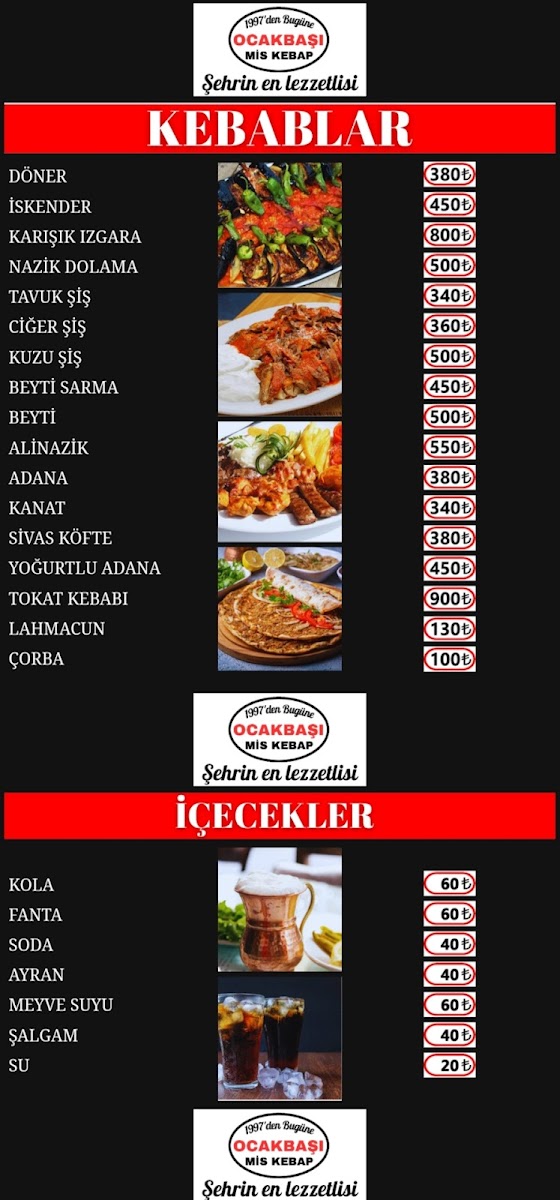 Ocakbaşı Miskebap — fotoğraf 2