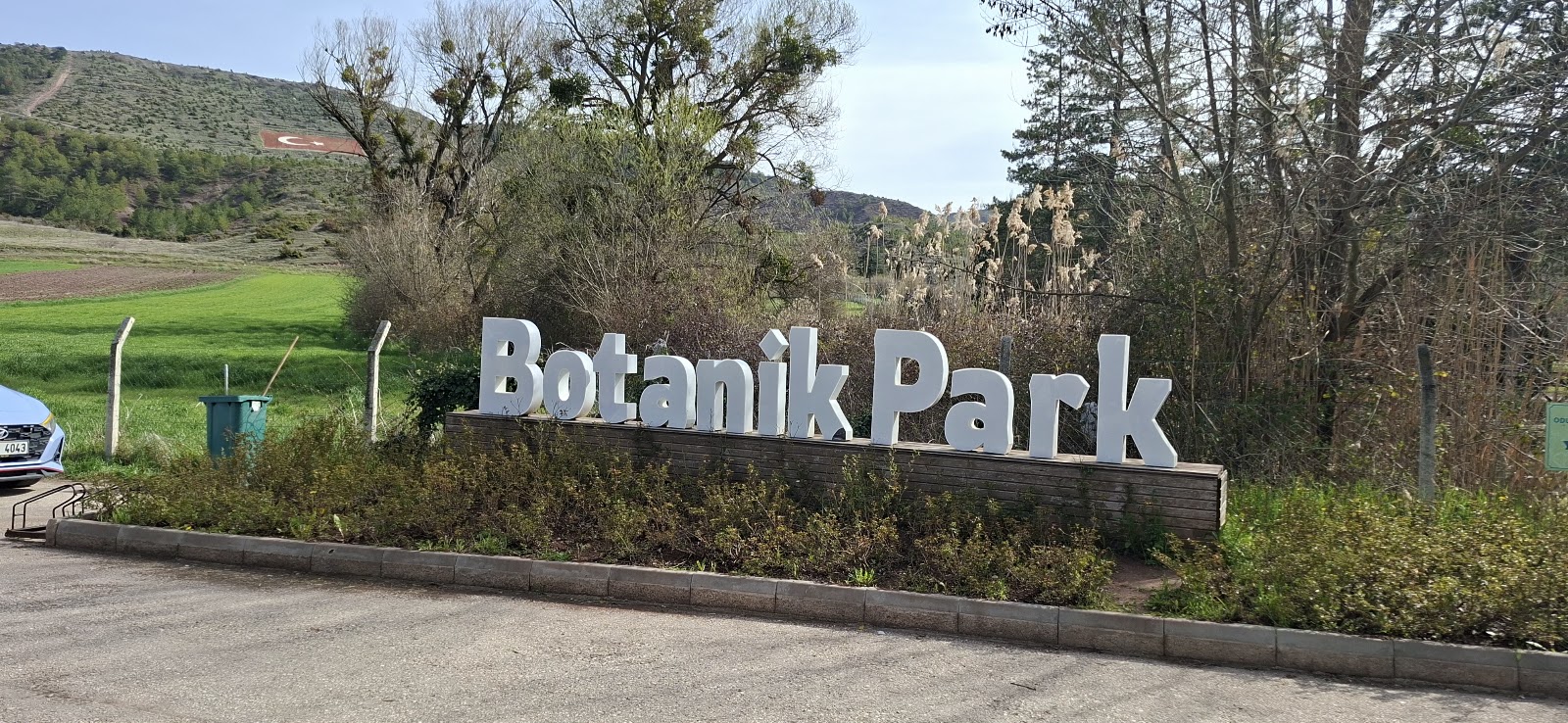 Odunpazarı Botanik Parkı — fotoğraf 2