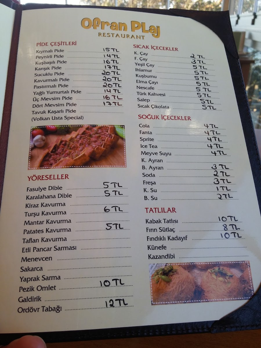 Ofran Restaurant — fotoğraf 2