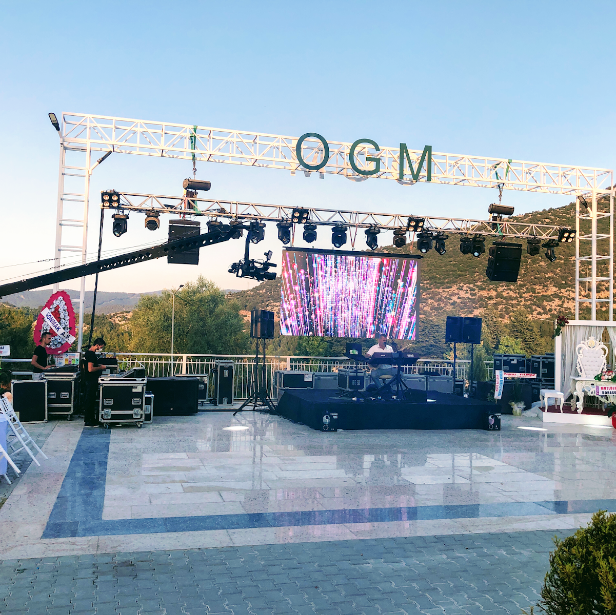 Oğuzhan Şehir Ormanı Restaurant — fotoğraf