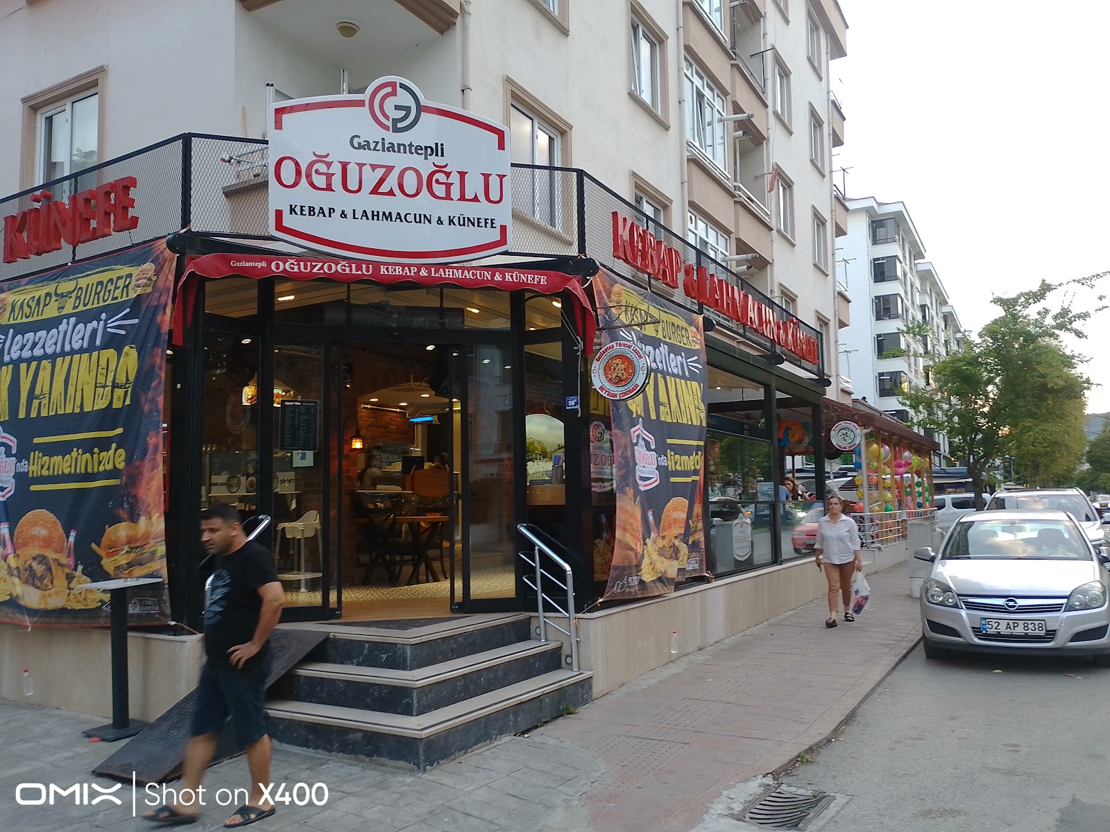 OĞUZOĞLU KEBAP — fotoğraf