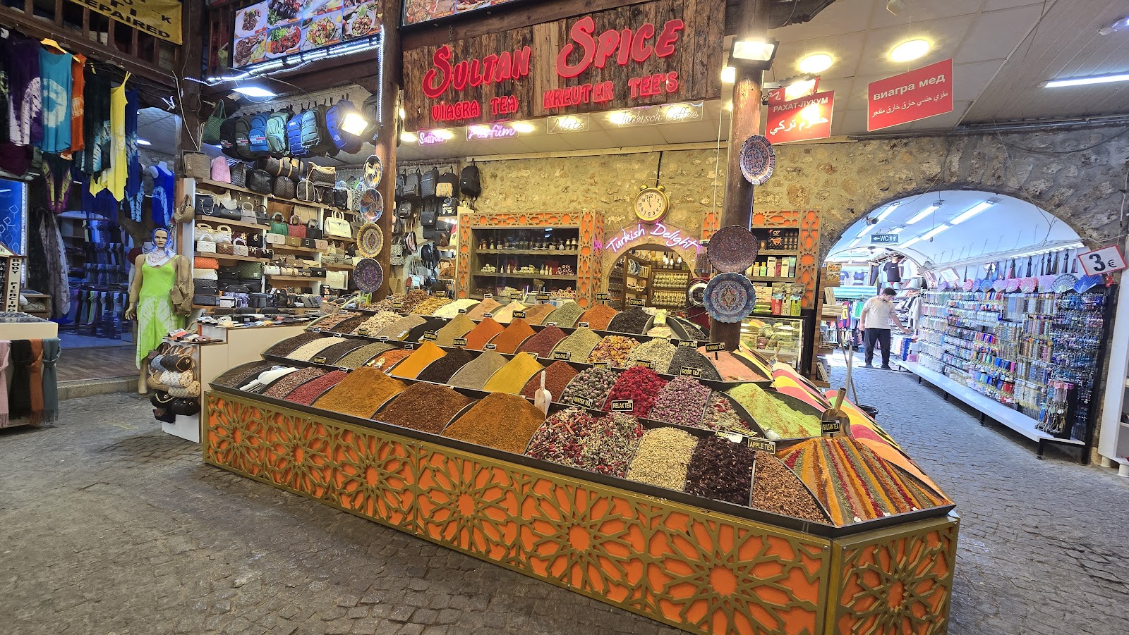 Old Bazaar — fotoğraf 4