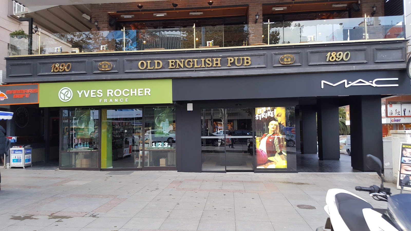 Old English Pub — photo 2
