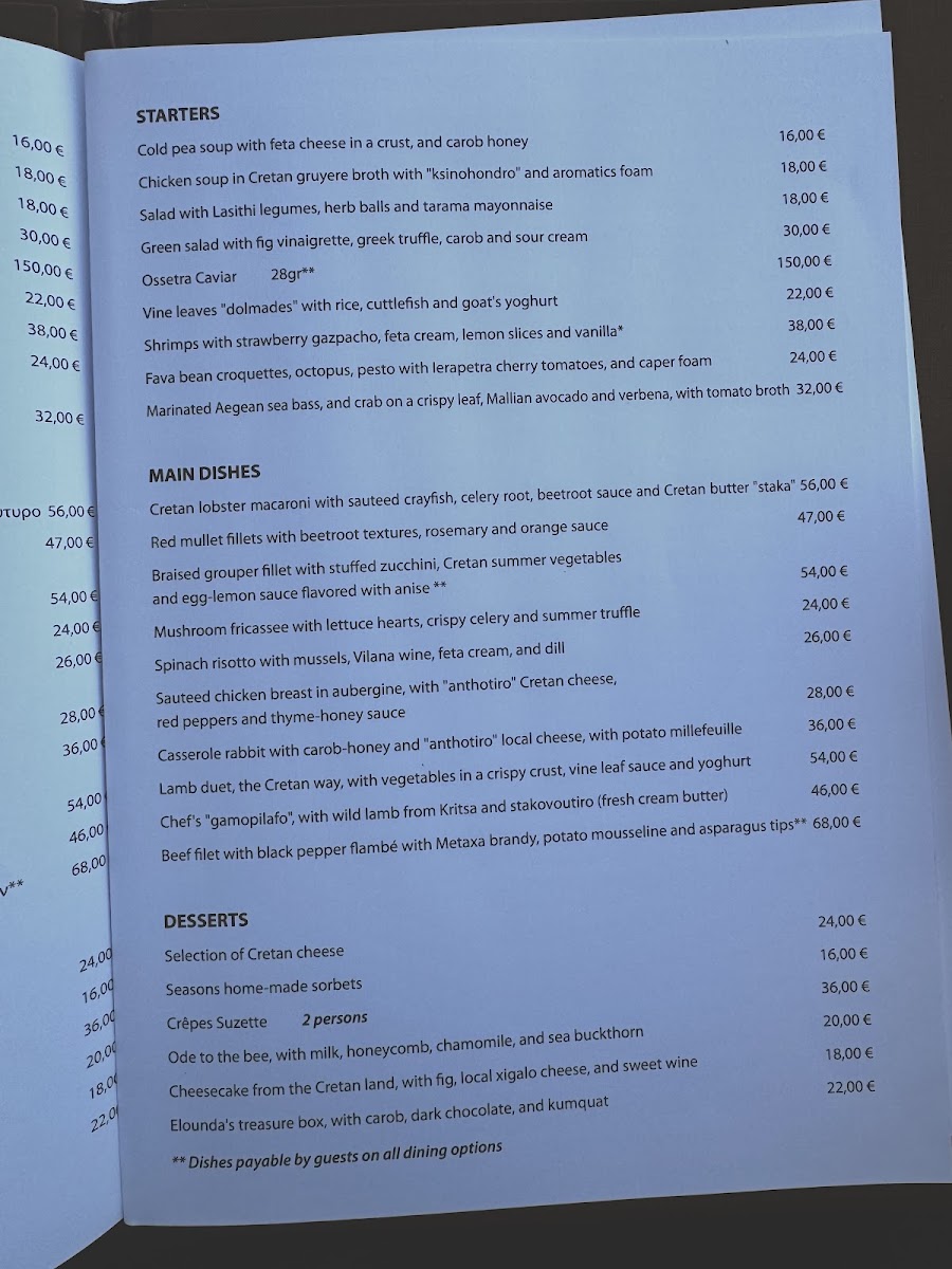 Old Mill Cretan Fine Dining — photo 3