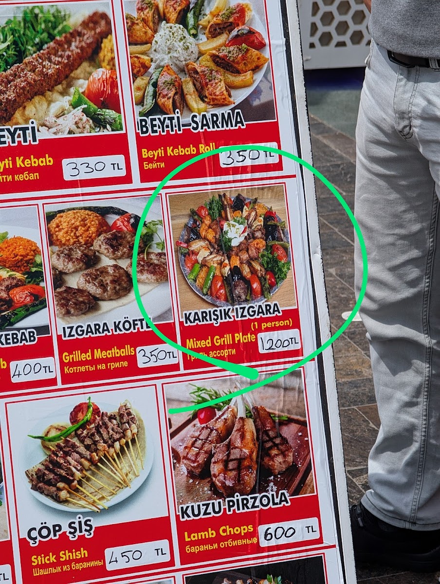 Old Town Restaurant 07 — fotoğraf 4