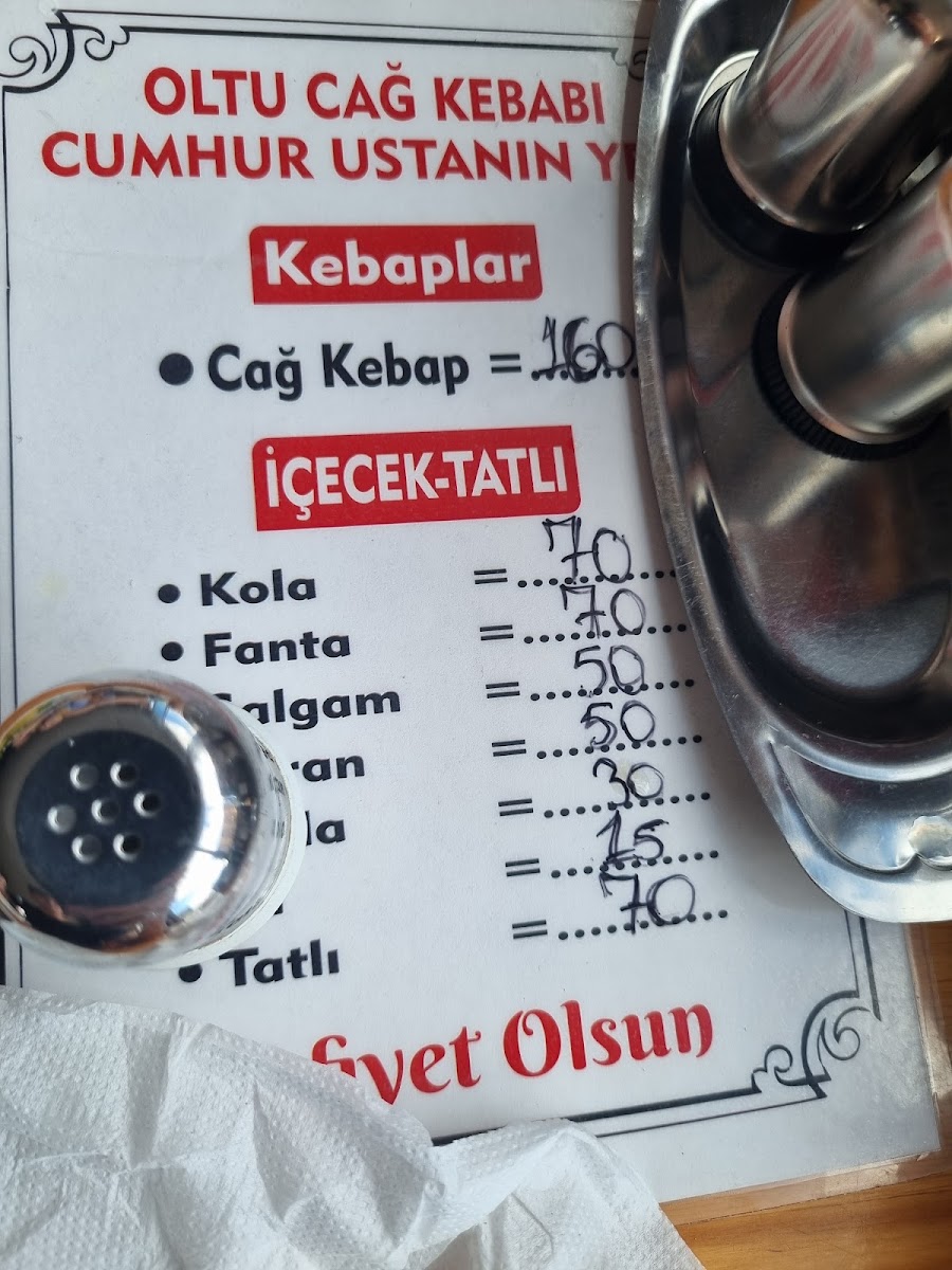 Oltu Cağ Kebap Cumhur Ustanın Yeri — photo 4