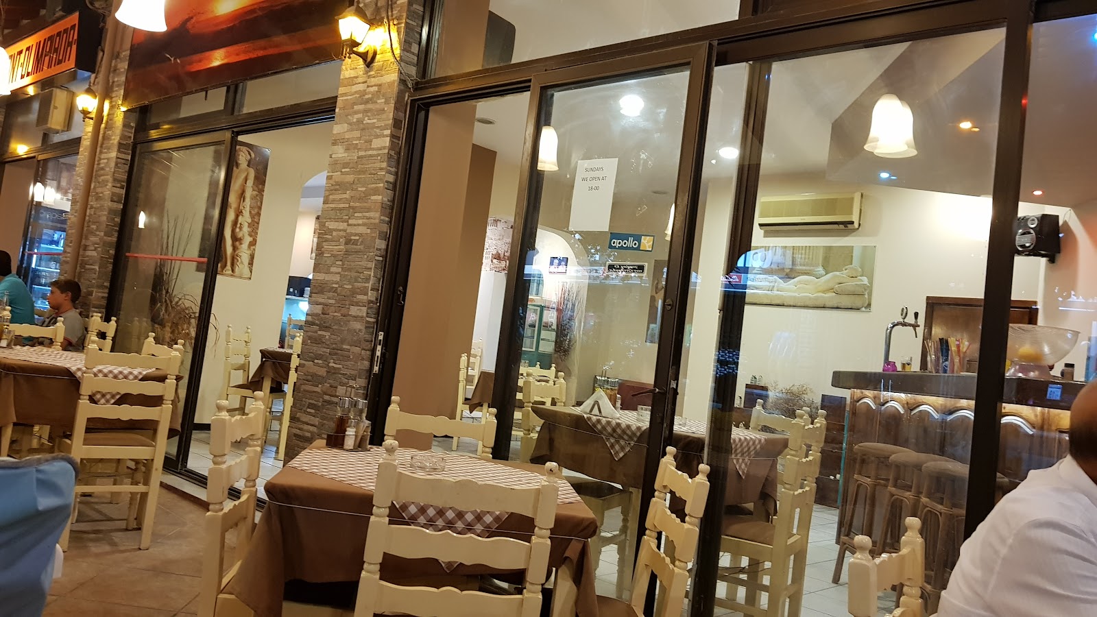 Olympiada Restaurant — photo 2