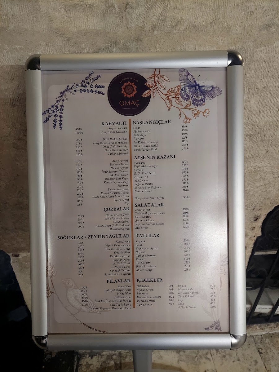 Omaç Gaziantep Mutfağı — fotoğraf 4