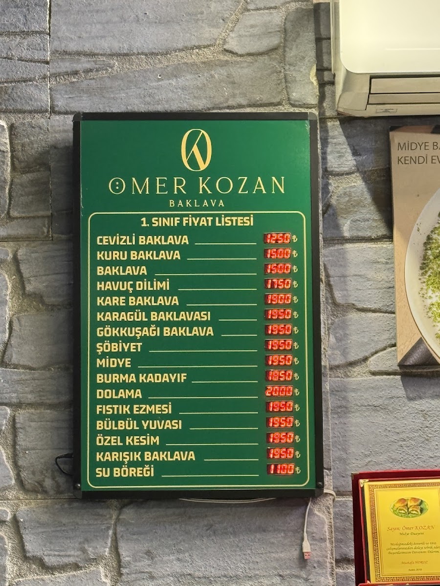 Ömer Kozan Baklava — fotoğraf 4